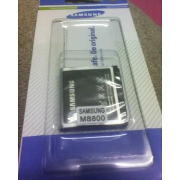 Samsung F490 Batarya