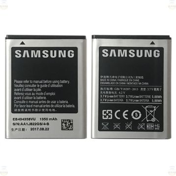 Samsung Galaxy Ace S5660 Batarya
