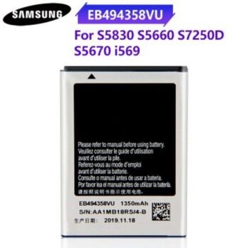 Samsung Galaxy Ace S5660 Batarya