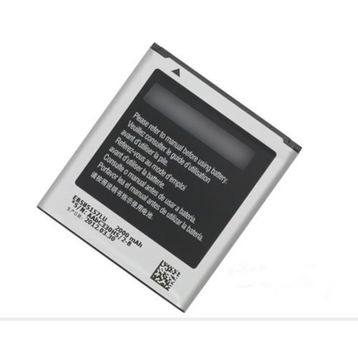 Samsung Galaxy Beam i8530 Batarya Pil