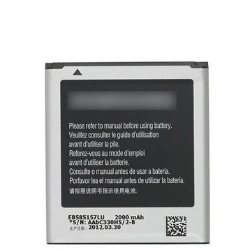 Samsung Galaxy Beam i8530 Batarya Pil