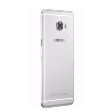 Samsung Galaxy C5 32 GB Gümüş
