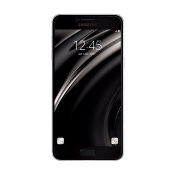 Samsung Galaxy C5 64 GB Gümüş
