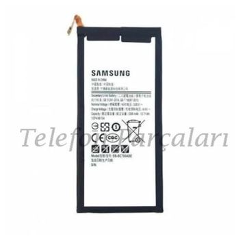 Samsung Galaxy C5 C5000 Uyumlu Batarya