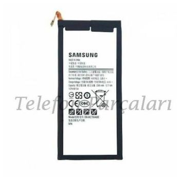 Samsung Galaxy C5 C5000 Uyumlu Batarya