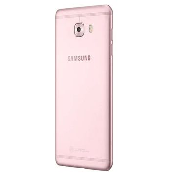 Samsung Galaxy C5 Pro 128 GB Pembe Altın