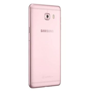 Samsung Galaxy C5 Pro 64 GB Pembe Altın