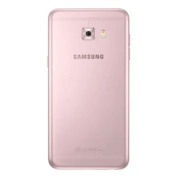 Samsung Galaxy C5 Pro 64 GB Pembe Altın