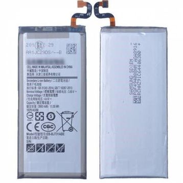 Samsung Galaxy C8 C7100 Uyumlu Batarya