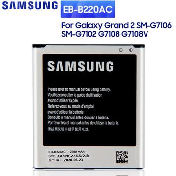 Samsung Galaxy Grand 2 G7106 Batarya