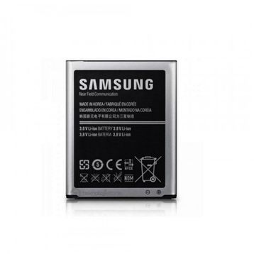 Samsung Galaxy Grand 2 G7106 Batarya