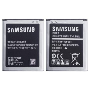 Samsung Galaxy J2 J200 2000mAh Batarya Pil