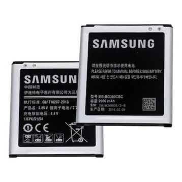 Samsung Galaxy J2 J200 EB-BG360CBC Uyumlu Batarya