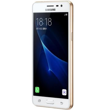 Samsung Galaxy J3 Pro 16 GB Altın