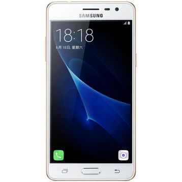Samsung Galaxy J3 Pro 16 GB Altın