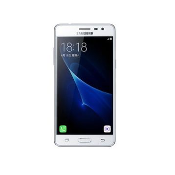 Samsung Galaxy J3 Pro 16 GB Beyaz