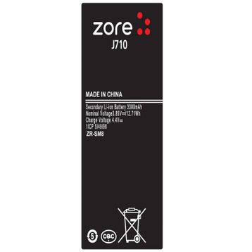 Samsung Galaxy J7 J700 3000mAh Batarya Pil