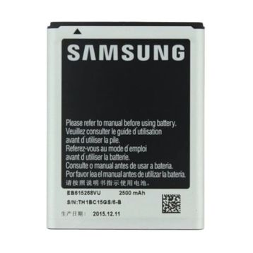 Samsung Galaxy Note 1 N7000 EB615268VU Batarya Pil
