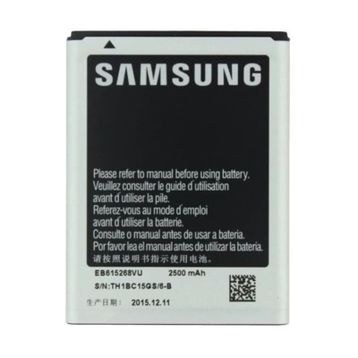 Samsung Galaxy Note 1 N7000 EB615268VU Batarya Pil