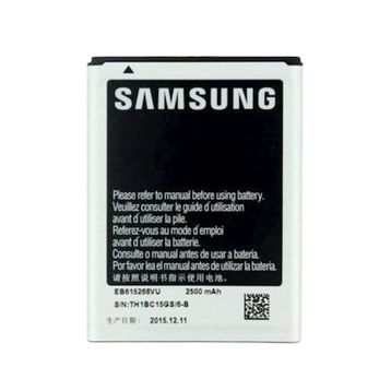 Samsung Galaxy Note 1 N7000 EB615268VU Batarya Pil