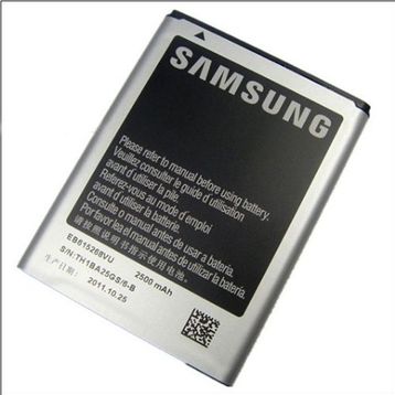 Samsung Galaxy Note 1 N7000 EB615268VU Batarya Pil