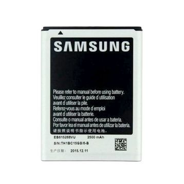 Samsung Galaxy Note 1 N7000 EB615268VU Batarya Pil