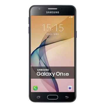 Samsung Galaxy On5 2016 16 GB Siyah