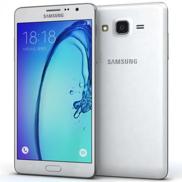 Samsung Galaxy On7 Pro