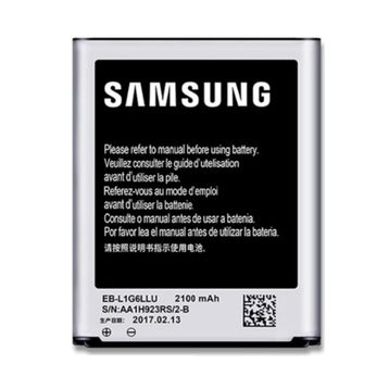 Samsung Galaxy S3 EB-L1G6LLUCSTD Batarya