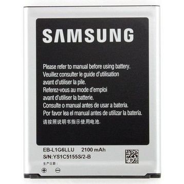 Samsung Galaxy S3 EB-L1G6LLUCSTD Batarya
