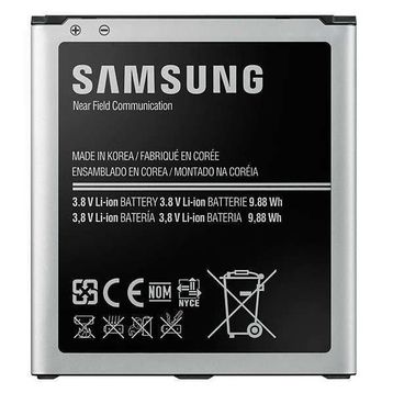 Samsung Galaxy S4 EB-B600BEBECWW Batarya