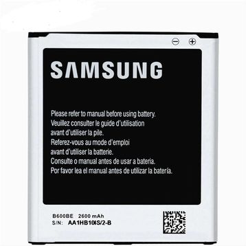Samsung Galaxy S4 EB-B600BEBECWW Batarya