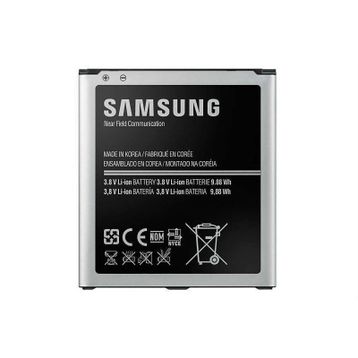 Samsung Galaxy S4 EB-B600BEBECWW Batarya
