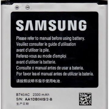 Samsung Galaxy S4 Zoom Batarya