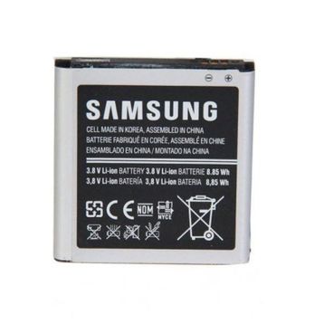 Samsung Galaxy S4 Zoom Batarya