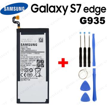 Samsung Galaxy S7 Batarya Pil Tamir Seti