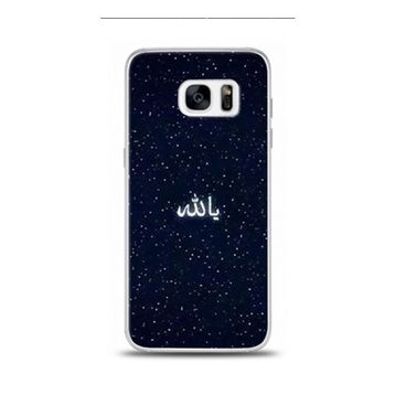 Samsung Galaxy S7 Edge Silikon Kılıf
