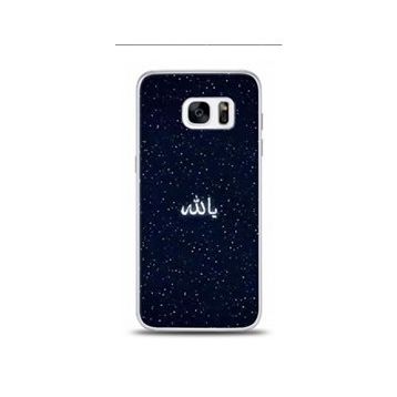Samsung Galaxy S7 Edge Silikon Kılıf