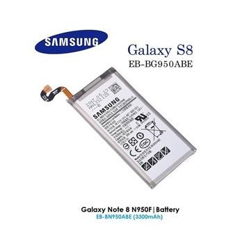 Samsung Galaxy S8 G950 EB-BG950ABA Uyumlu Batarya