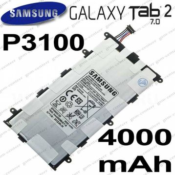 Samsung Galaxy Tab 2 7. 0 P3100 Batarya Pil