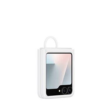 Samsung Galaxy Z Flip FE Yüzüklü Silikon Beyaz Telefon Kılıfı