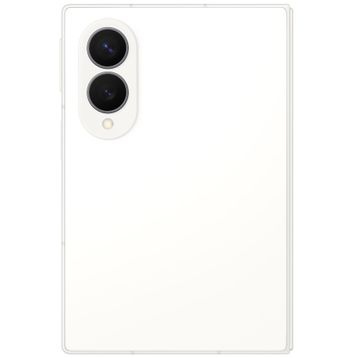 Samsung Galaxy Z Fold8 1 TB 16 GB Ram Krem