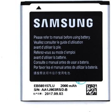 Samsung i8552 Galaxy Win Orjinal Batarya