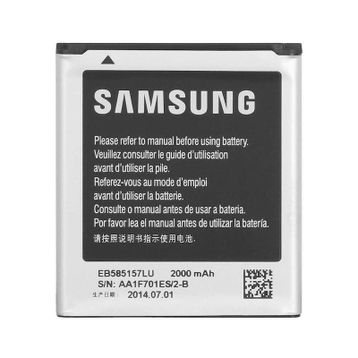 Samsung i8552 Galaxy Win Orjinal Batarya