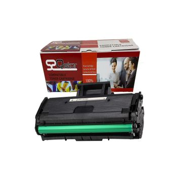 Samsung M2070 MLT-D111 Çipli Muadil Toner