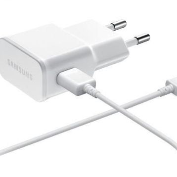 Samsung Micro USB Beyaz Hızlı Şarj Aleti