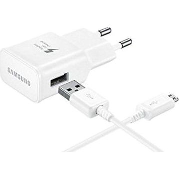 Samsung Micro USB Beyaz Hızlı Şarj Aleti