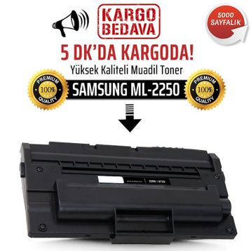 Samsung ML-2250 Muadil Toner