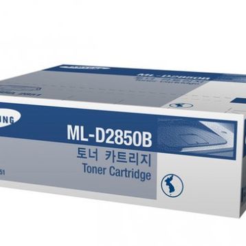Samsung Ml 2850 Ml 2851 Muadil Toner