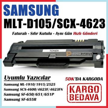 Samsung MLT D105 Uyumlu Muadil Toner